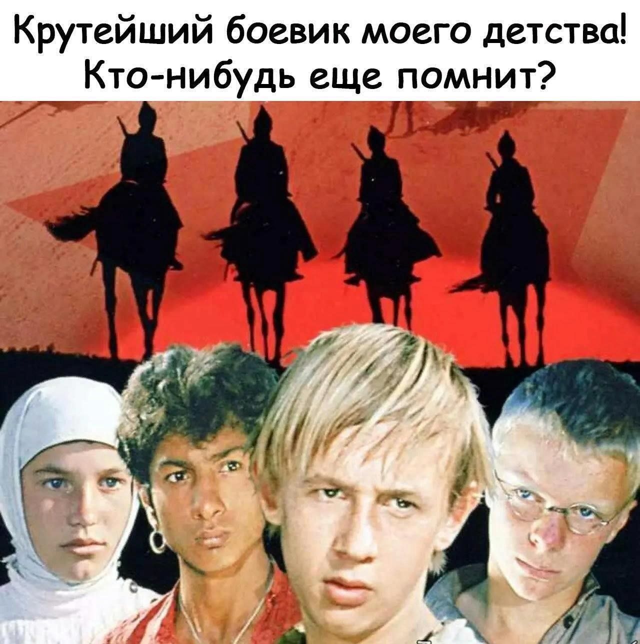 Крутейший боевик моего детства _ Кто нибудь еще помнит П__