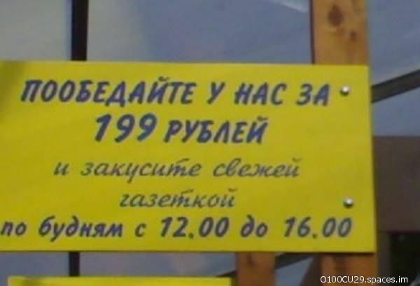 ЛШЁЁЙЙЁ 10 37 Мдивани ищи тп маилщ мин о л дфімум 17 т и М дт _ ошпсыгч Бракез пп