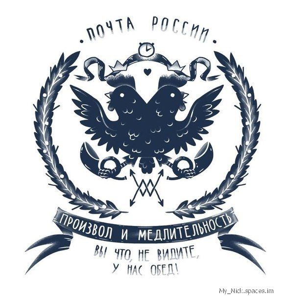 _ р 1 дол и мгдпиті3 чт нг имтП У пм пкггп