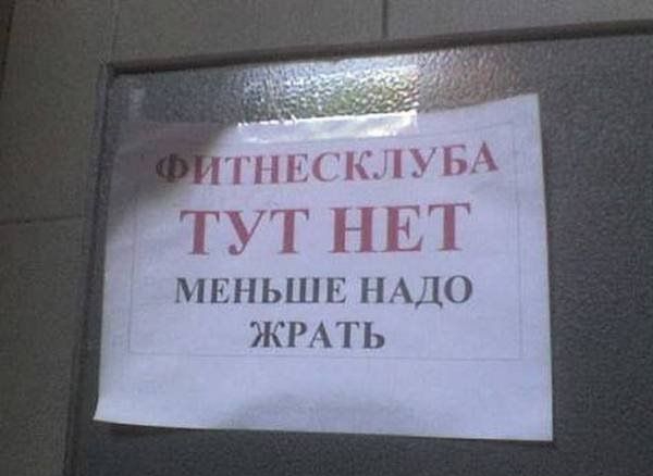 и г Під Т НЕТ ПСНЫШ 10 КР