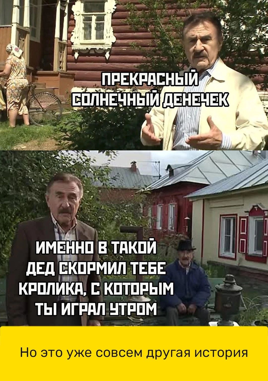 1 и Н ГП ИМіЕЁНП В ТПКПЙ М ПЁ дЕд ЕТШРМИП ТЕБЕ кпплиіш кптппым _ ты игппл нтппм