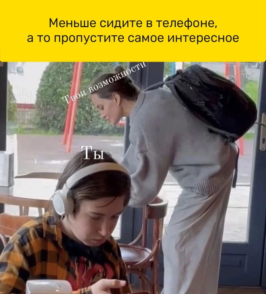 Пропускать наиболее