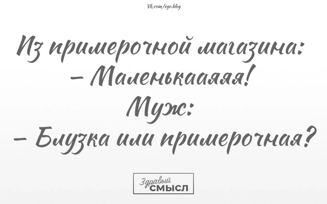 ооеннлунв Й присиеролной иипазина Йаенвкаааяа Иуж Бидука шй пришеролная