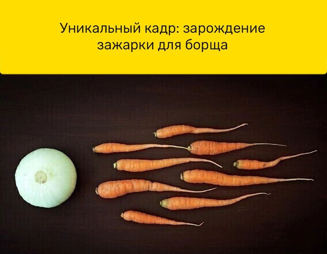 1 И