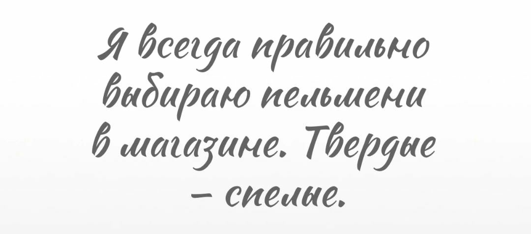 Я Йегуд ишбиммо Йабараю иещшеми шипучие Тйеяуае СИЕИИЕ