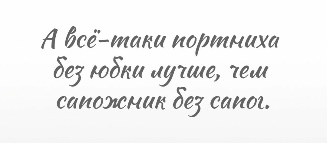 Л датаки иортншт бе юбка муцав теш смежна бе саит