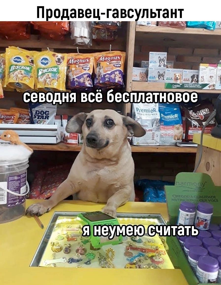 Ода ве Ц ГВВС ПЬТЗ НТ