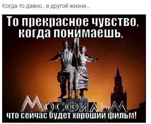 ТО П18К88Н08 ЧУВСТВО НШДЗ ПОМЗВШЬ тё Мп 30 ищи ЧТО сеичас будет КЩЮШИИ ШИПЬМ