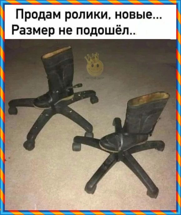 Продам ролики новые Размер не подошёл дд 1 М