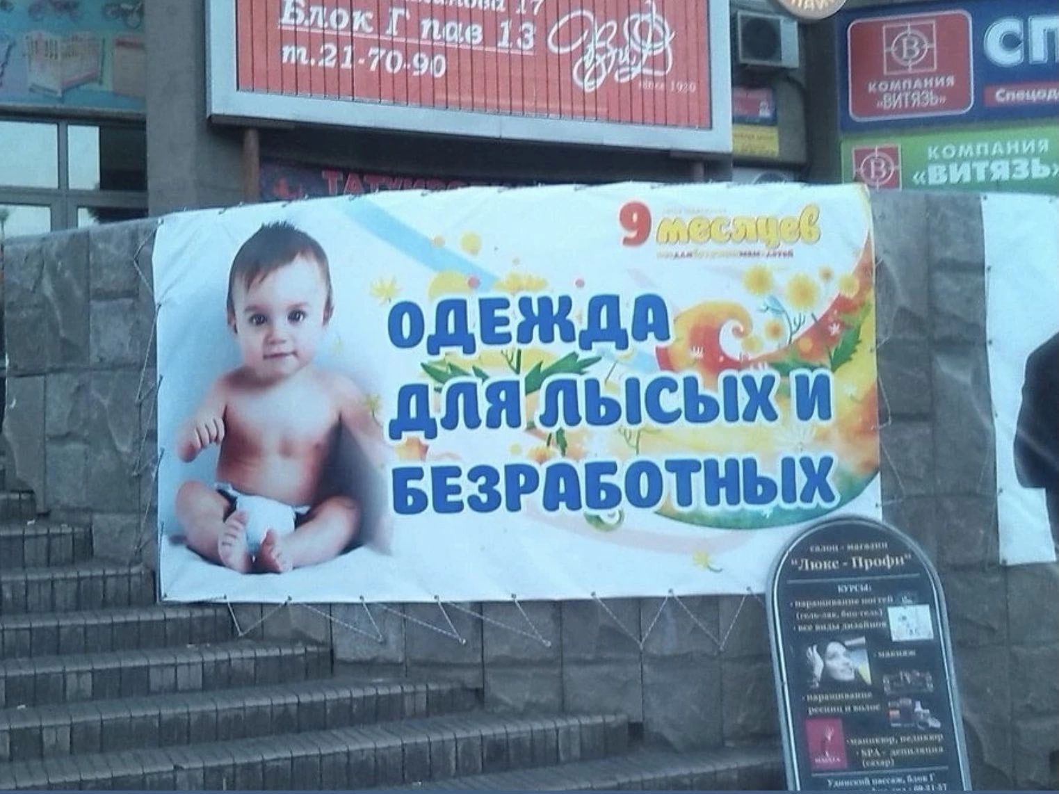 Ейяі й ей и гдезгпвотиых