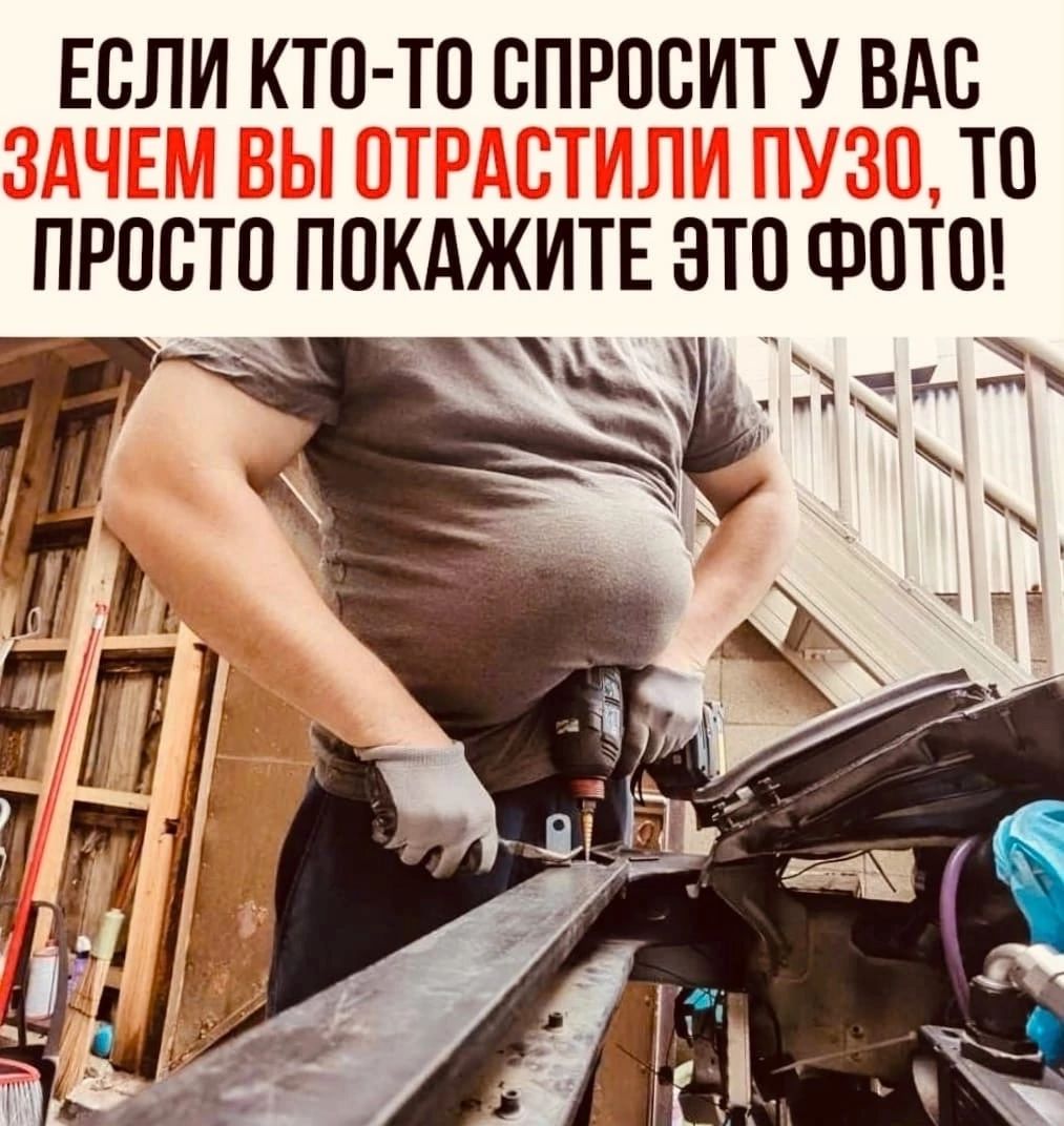 ЕСЛИ КТО ТО ВПРОБИТ У ВШто ПРОСТО ПОКАЖИТЕ ЗТП ФОТО
