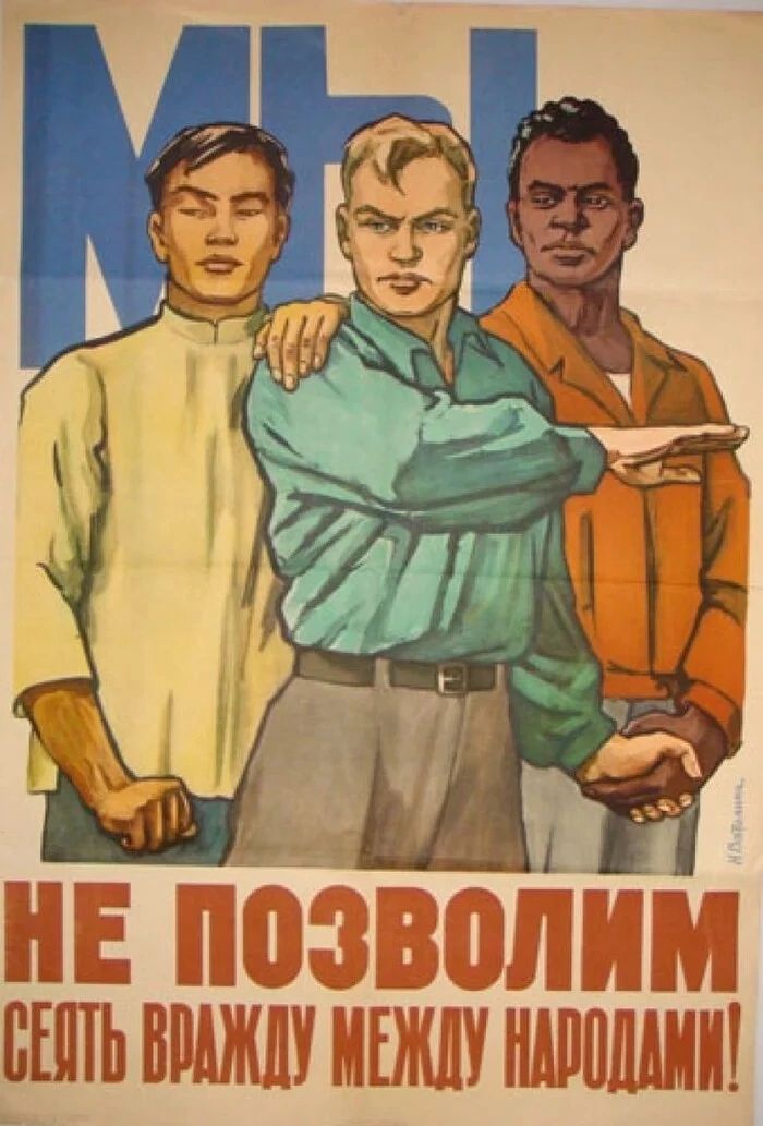 а
