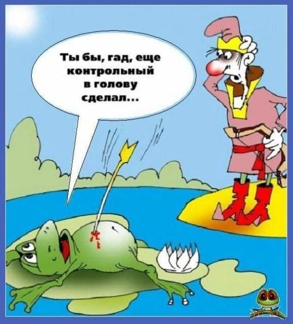 год у чеи п _ тцбыдашвце кои пинг