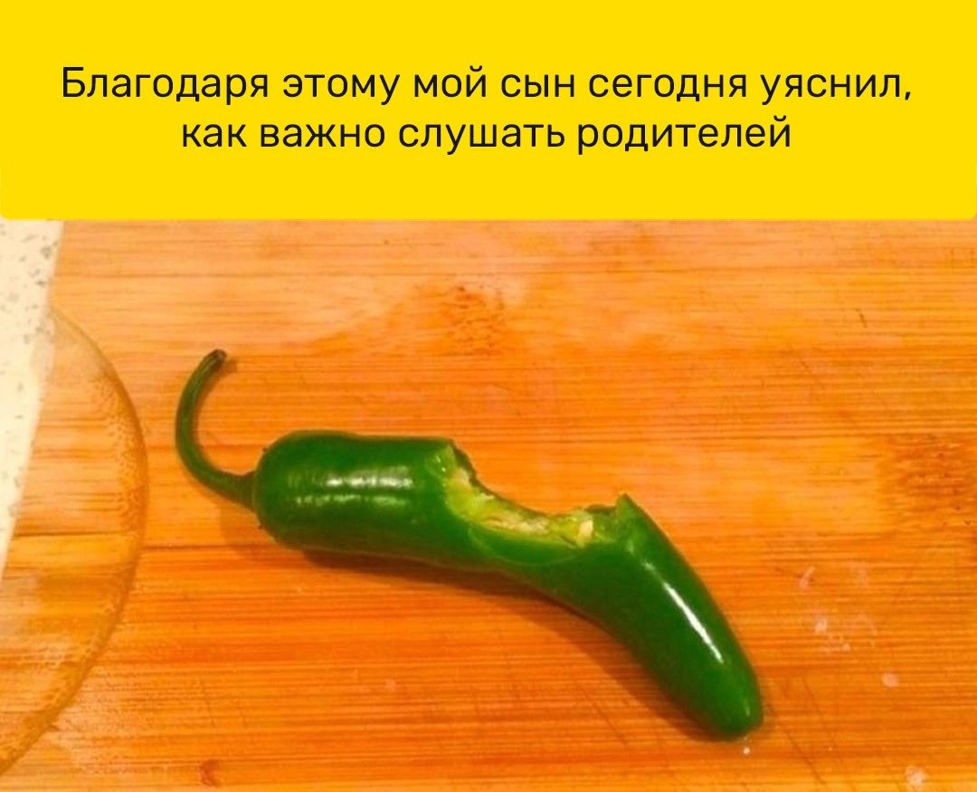 ММ