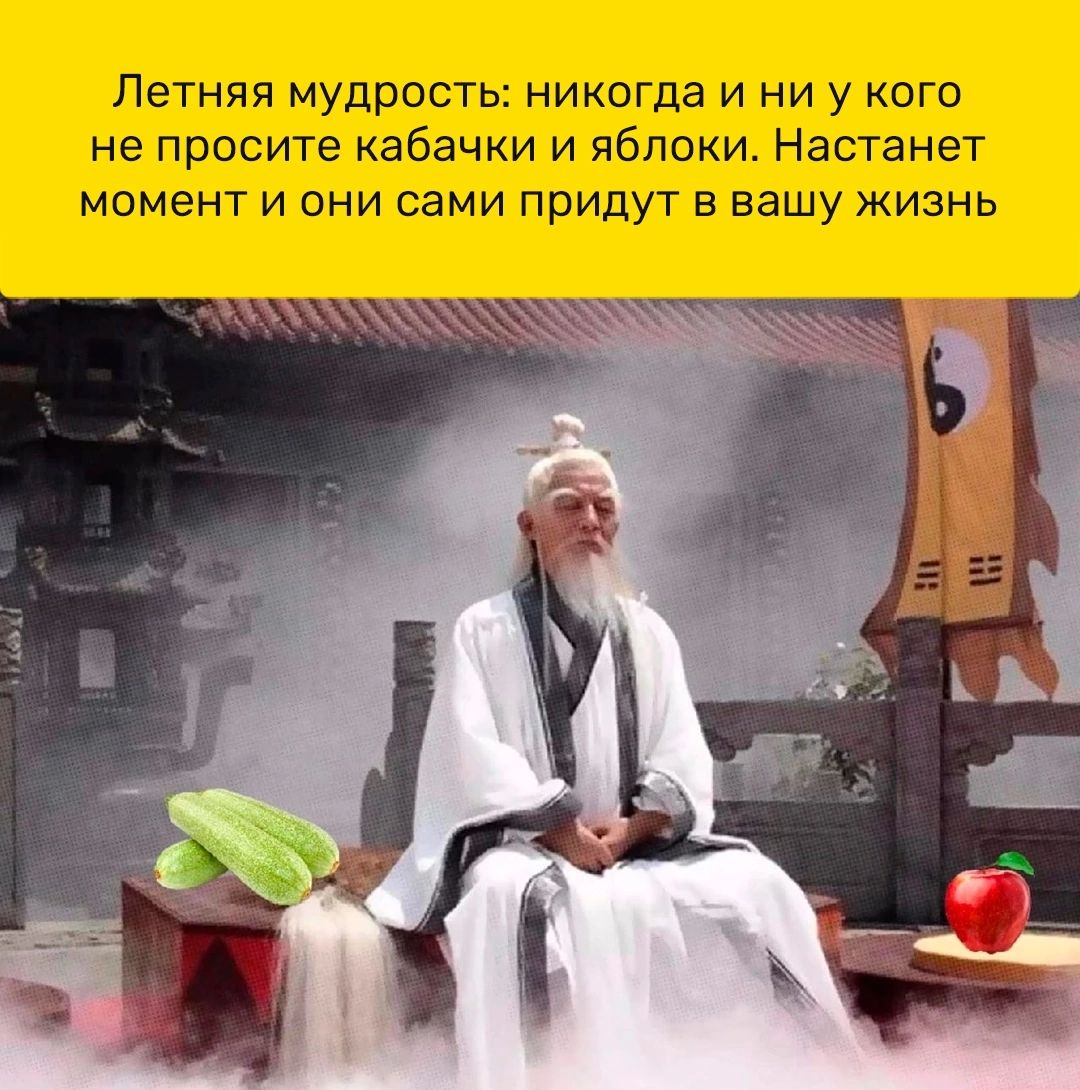 э