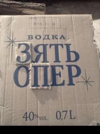 ширм 07 Ь 4Очоъ