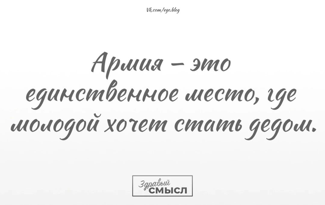 ищ Лгшшг это гуанстбенное шеста Че шокоуоа хо ит стать уеуош Ёйм