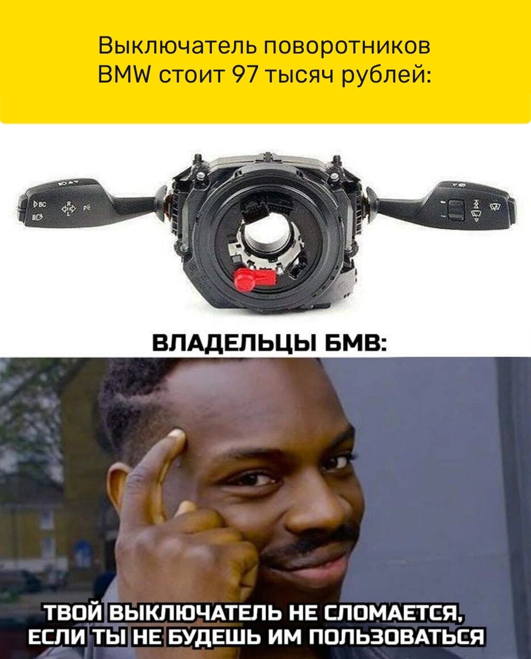 а ТВПИ ЕЫКПЮЧАТЕЛЬ НЕ СППМАЕТСП при ТЫ НЕ БУДЕШЬ ИМ ПОЛЬЗОВАТЬСЯ