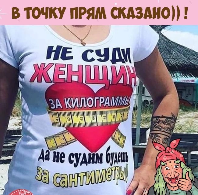 в точку цуям скдздиот _ х ЖУИЩ ЁЖЦМЪПЦ ь