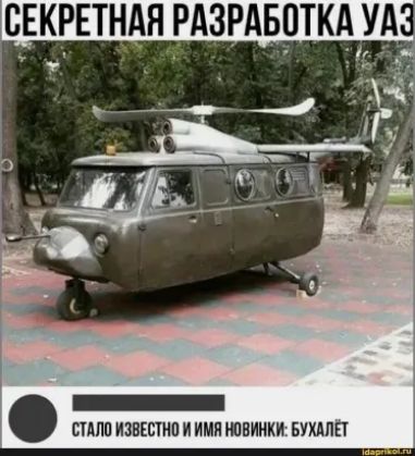ВЕКИЕТАЯРРБАЗАПТКА У СТАПП ИЗВЕЕПЮ И ИМЯ ЮВИМКИ БУХАПП
