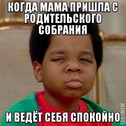 ногдд мдмд иПТШпд годитшьсного совгднин Е И ВЕДЁТ БЕБП ВПВНПЙНЩЁ