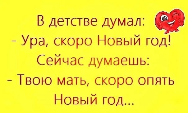 ім Мт