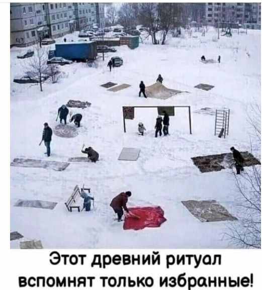 Этот древний ритуал вспомнят только избранные
