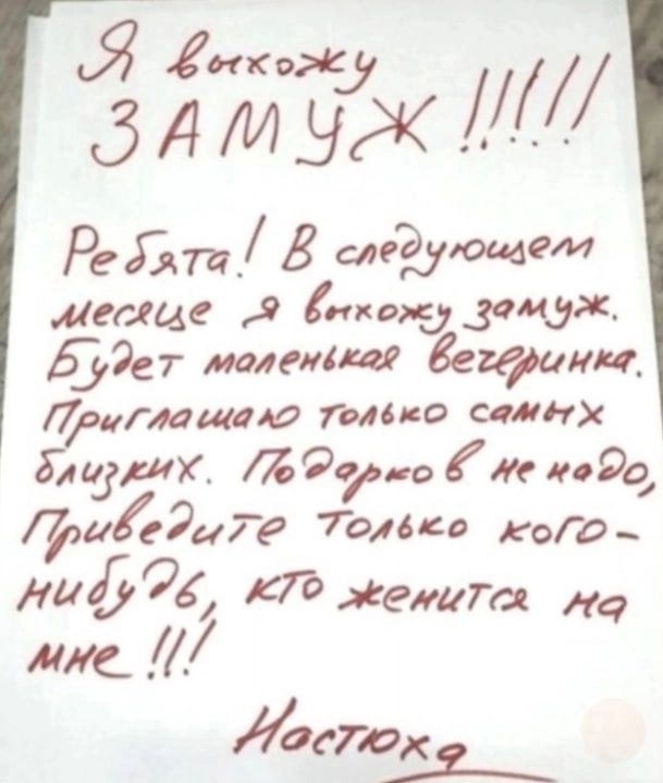 Ё ЁЖЁЁК __ Ред чп Ё МРЁУЩРИ астме 9 как _емдх 639 моление еегфишщ онмнит Ти О син Хлиіддк ФОко 99 и129и7 701610 КОГО 0696 тягешт мс СТОК