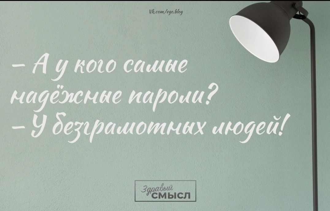 мо