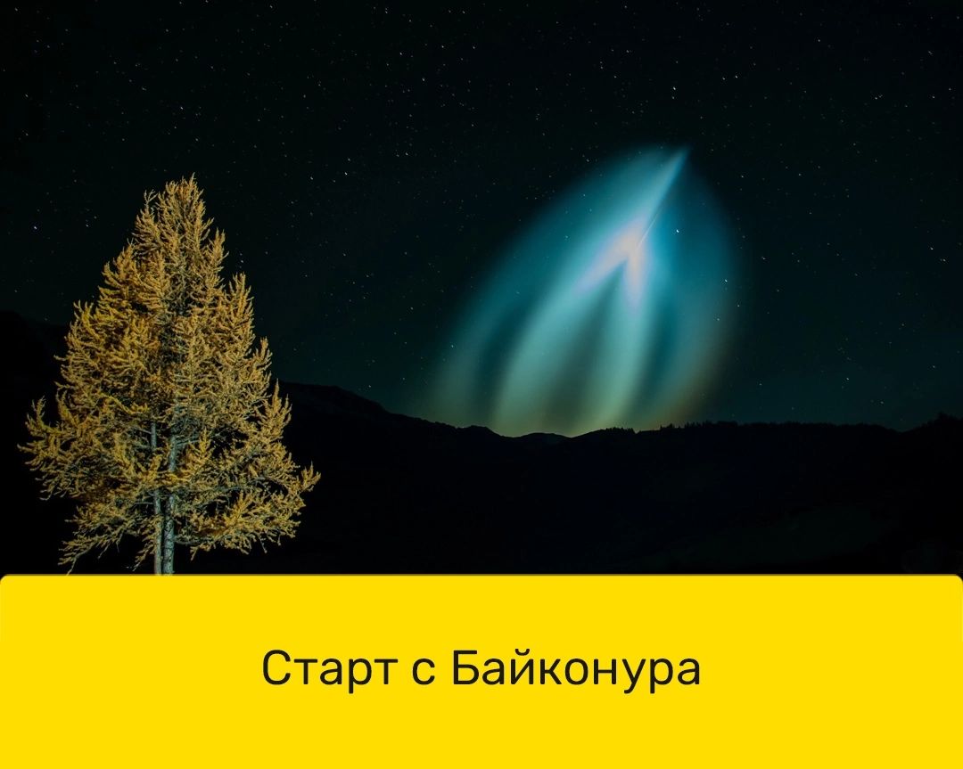 хб Ысщ