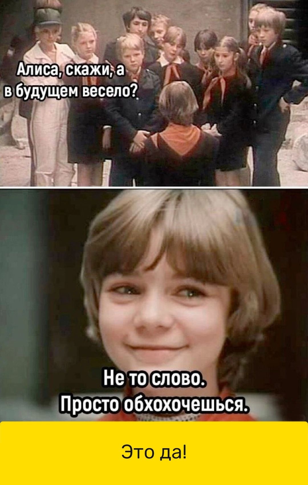 сп ообхохочещьсі