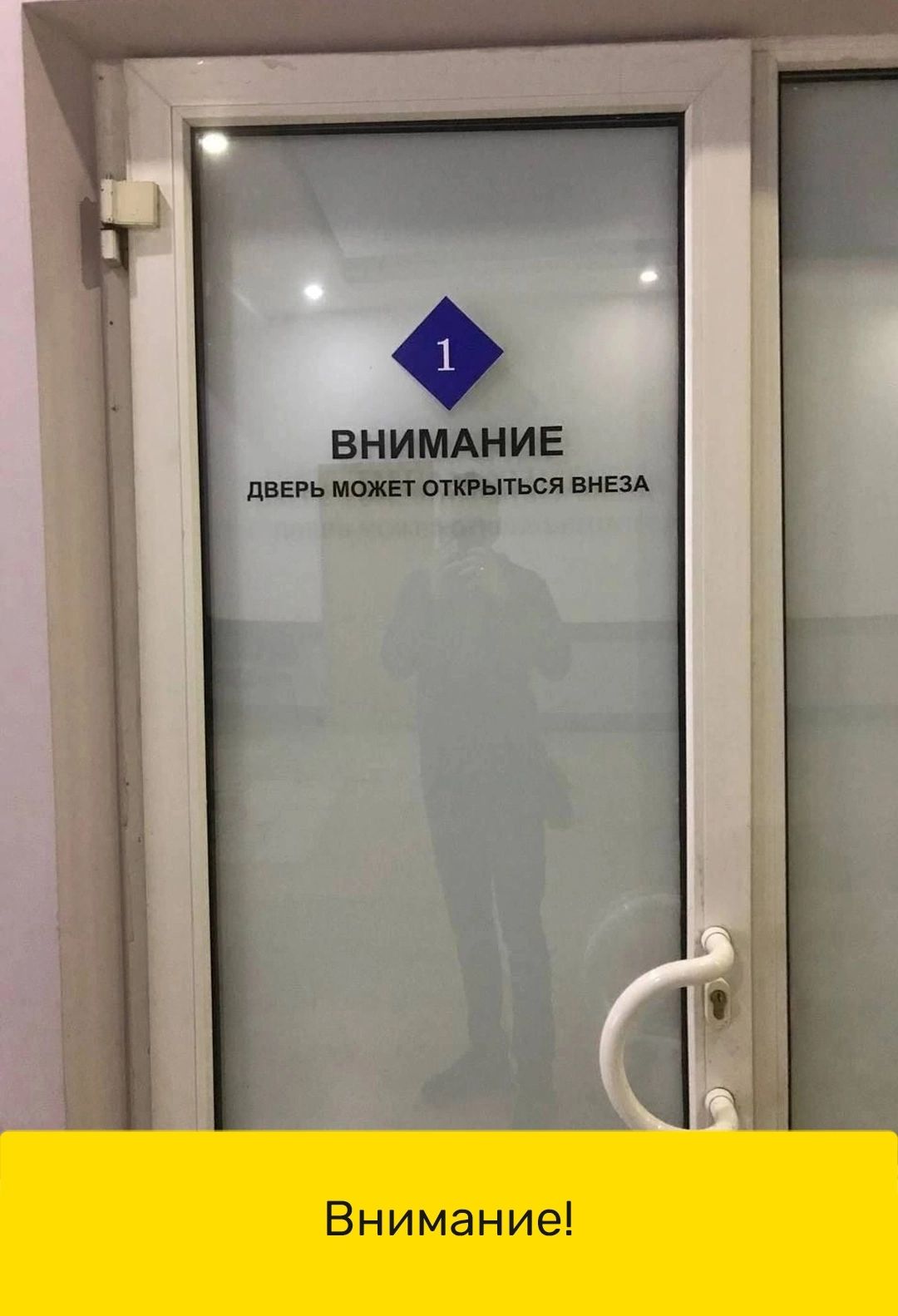 Я НимЪнив днавь июжп отквытьси внЕзА