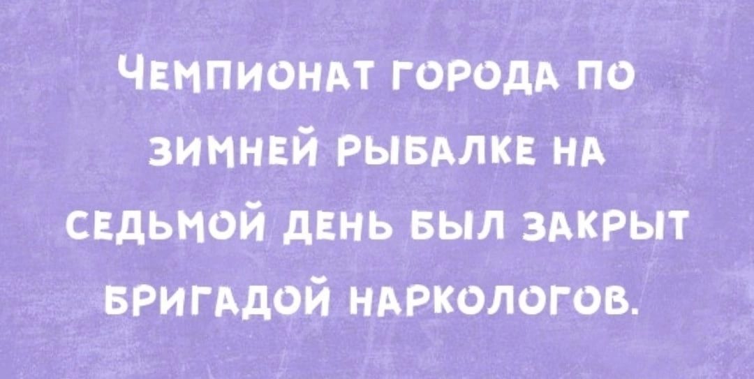 Чит пиши горЬЁдппёд ацинвйфывмн нк СЁДЬНЬЙЦдЁНБыБЫЁ здКрыт двупгддцй толщ