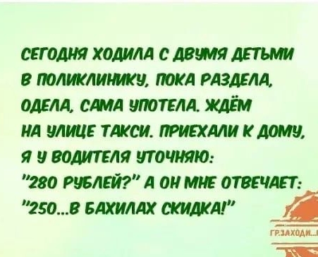 ХОМЛ 0 А8 в ММК МА РАЗДЕЛА одщ сдмд итпЛ ждём ИА МШ ТИФ кдомц Я ВОДИТЕЛЯ пашню гео тий А он миг отвечая 2508 БЛХИЛАХ пижамы
