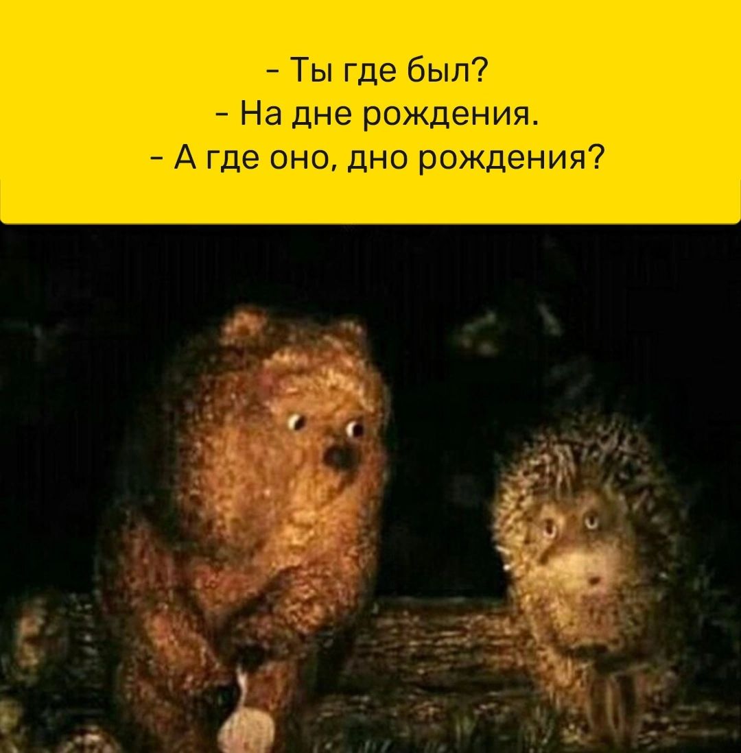 этап пт д _ ЩЩЕЁР