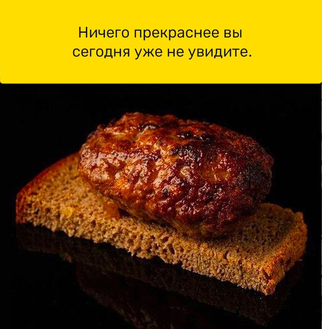 Ешакчэ