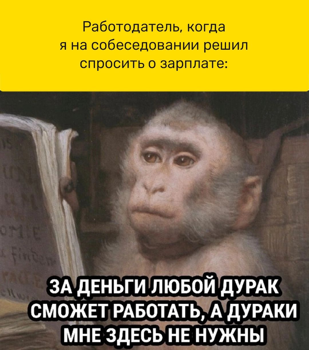 Ё _ зА дЕНЬГИ пювой дурАк смо__к_етРАБОТАТЬЪАдурАки мнв здвсьнв нужны