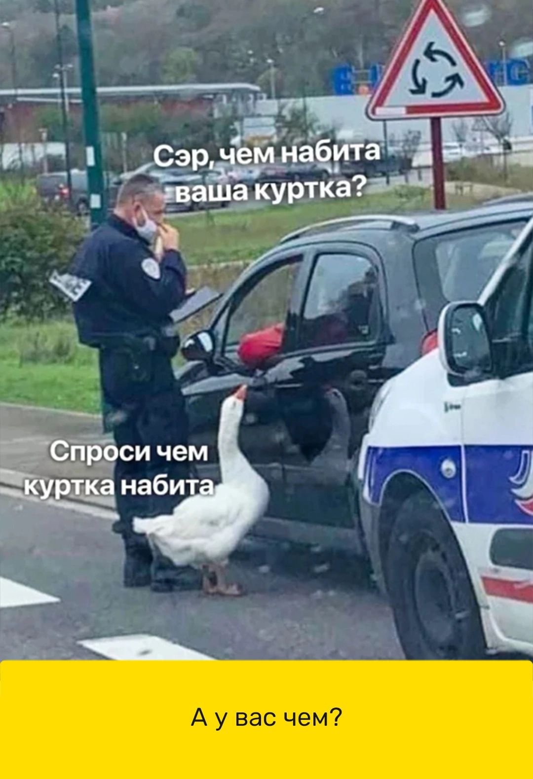 _7 _ Сэр ем ЯНЗЁЪЧ Бьч а Урткадц Ьоси чем ика аккабит