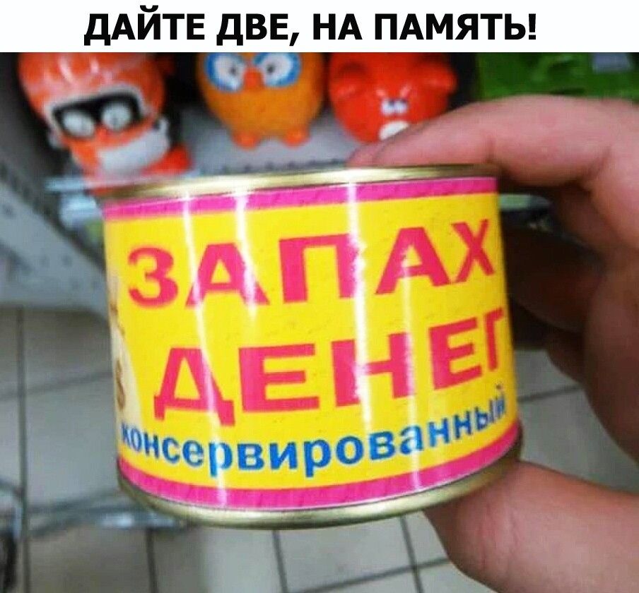 _