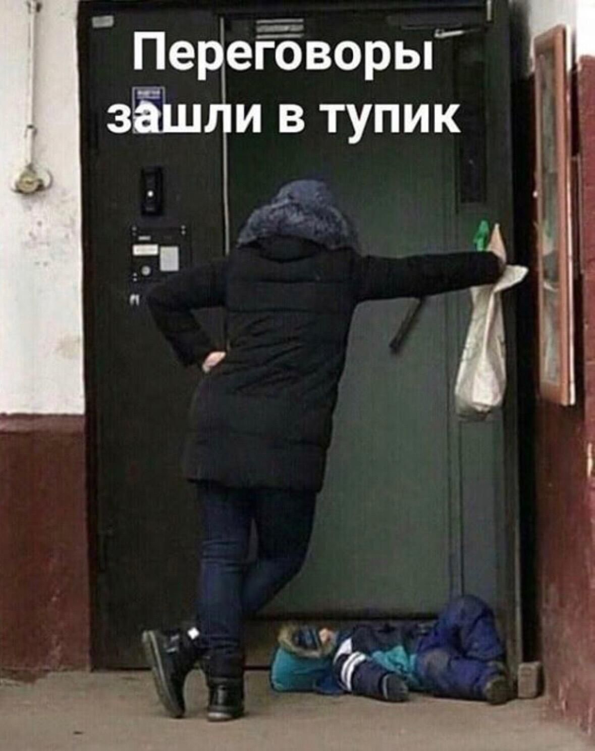 Скучный Муж Горе В Семье Картинки