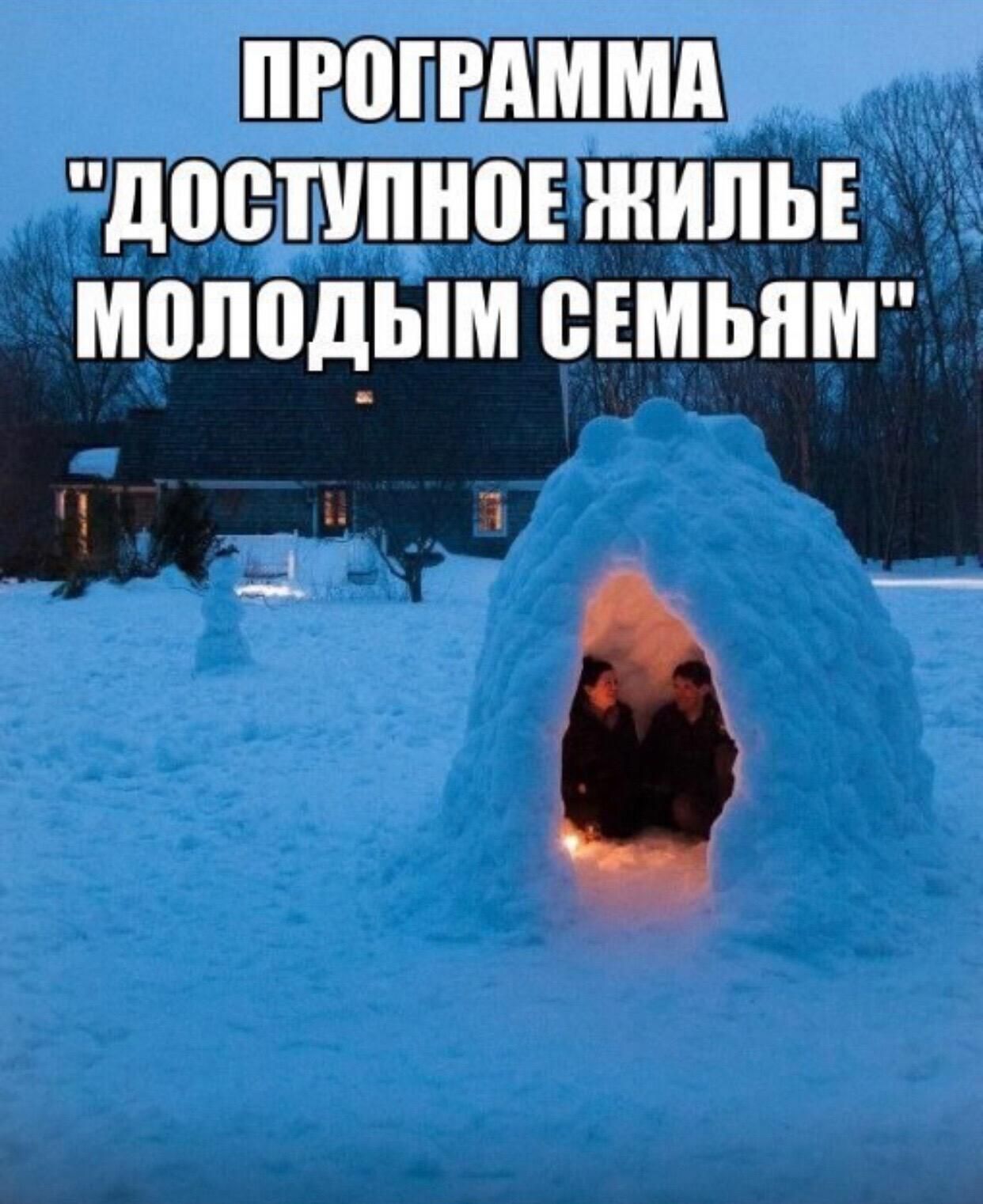 РР