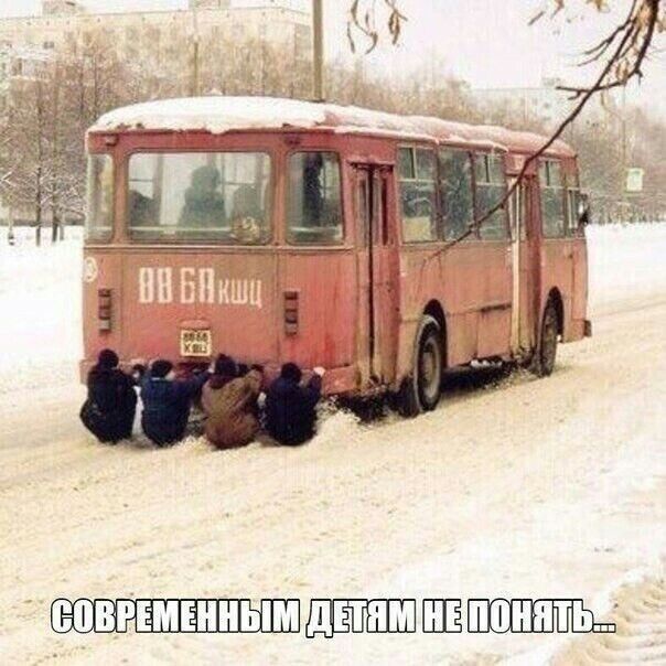 Н ШДЁШ ШШШ