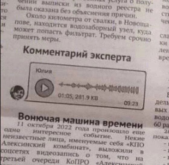 _ _ у _ ищи вши пп по янки рип опции бы 06мпттп причин Окцто шпон пр т симки Ниш тк ппц рпг Шиш бориши пм пп ппмгп Фшьпчт перм м тчк пшли Комментарий эксперта шп при