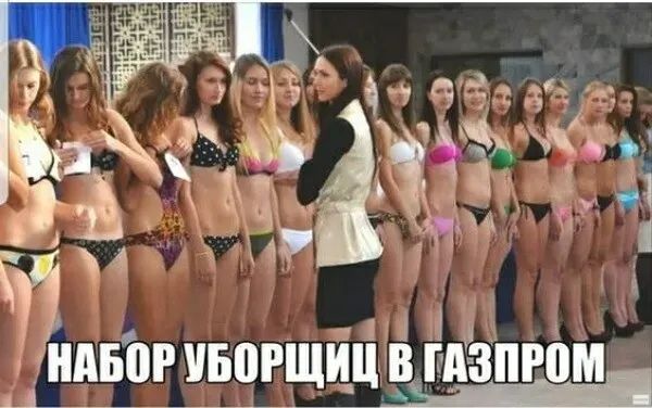 ЦИИЁИИБЁЩИИ В ГАИПРВМ