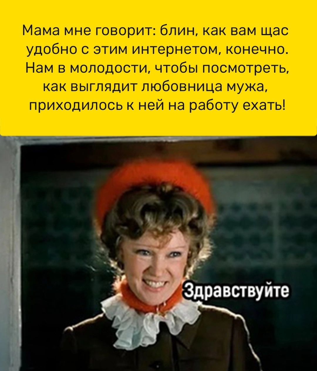 блин как вам щас им интернетом конечно ам в мо бы посмотреть чица мужа боту ех