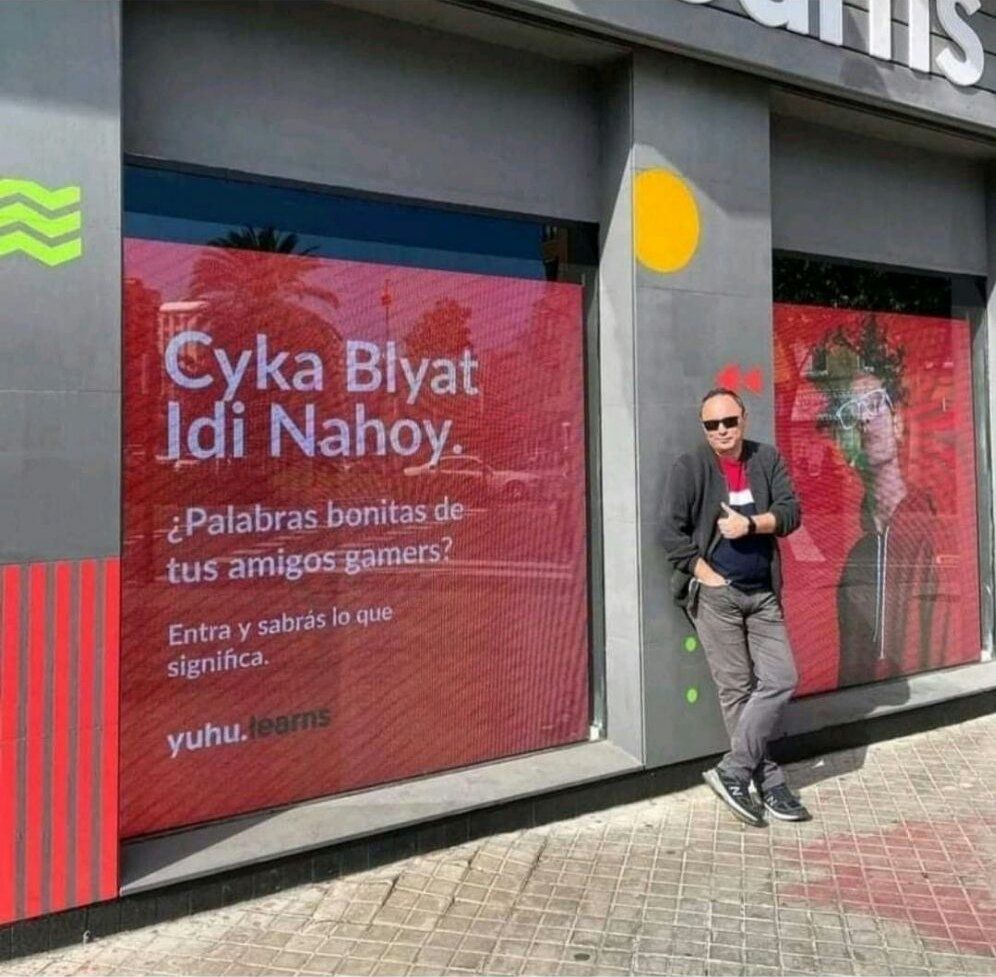 С КаВі М3ЬЁ шаттла попав атідоз вэтШ упПЦ