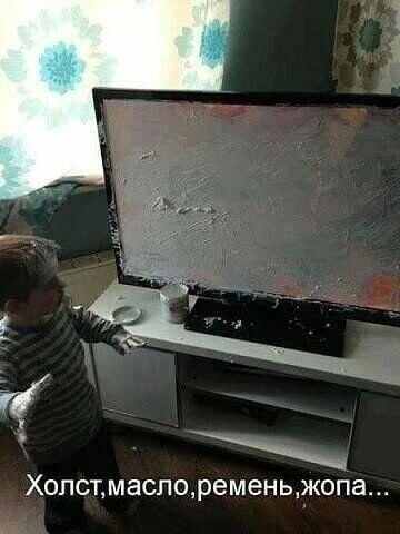 Хопстмаспоременьжопа ц