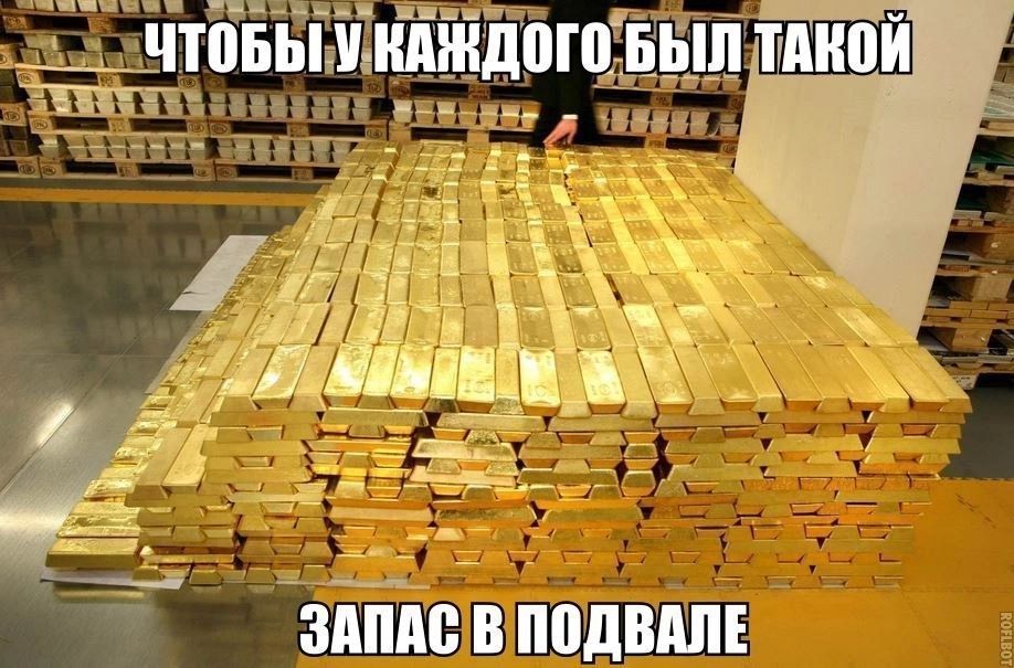 чтпвычндждоюв ЫЛ итаетв