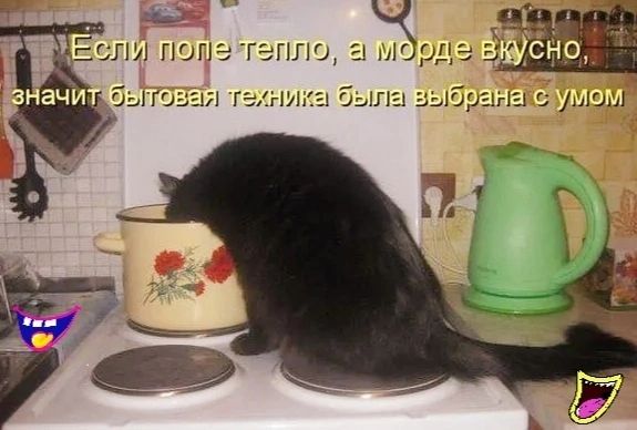 Е Л ПОП тПГЮ и Г х гги дім