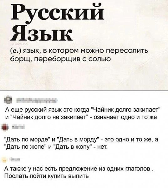 Язык в жопе лесби фото